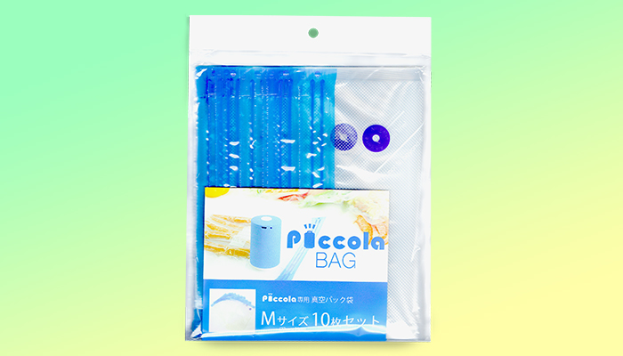Piccola Bag Mサイズ